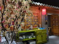 -北平楼·烤鸭·北京菜(牡丹园店)