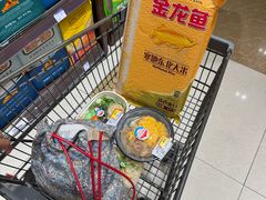 -伊藤洋华堂(温江店)