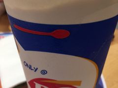 -DQ(建邺万达店)