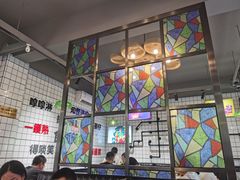 大堂-粤拭轩·广东味道(祥和里店)