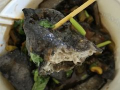 -无声臭豆腐(大井1号店)