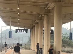 -桂林西站