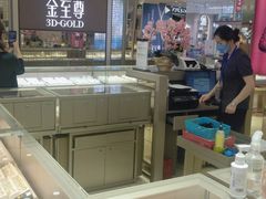 -京北大世界