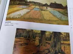 -上海市虹口区图书馆(曲阳分馆)