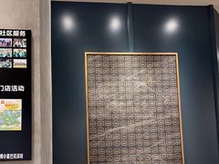 -星巴克臻选(深圳罗湖万象城店)