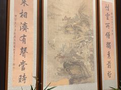 -钱钟书故居