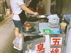 -五娭毑臭豆腐(黄兴南路店)