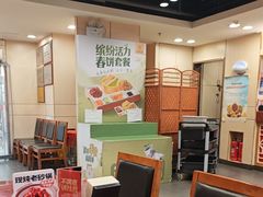 -宏状元现熬粥·京味菜(五棵松店)