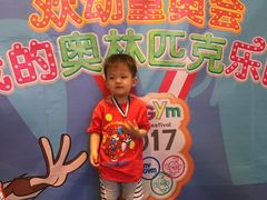 -美吉姆国际儿童发展中心(红谷滩绿地缤纷城中心)
