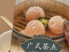 -香厨中餐厅(松北香格里拉店)
