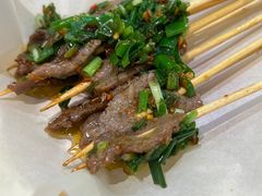-肉店炸炸炸·爆汁孜然牛肉