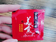 -海之味海鲜大咖·家常菜