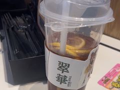-翠华餐厅(维璟印象城店)