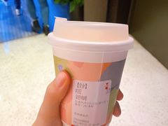 -代数学家algebraist(诚品店)