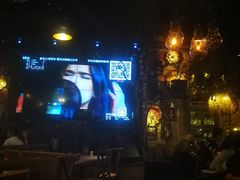-胡桃里音乐酒馆(环亚凯瑟琳广场店)