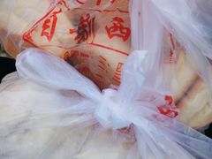-中关村茶点
