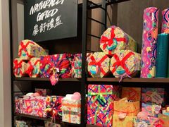 -LUSH(威尼斯人店)