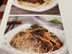 菜单-邓丽君音乐主题餐厅