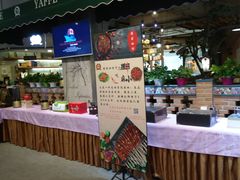 -YAFEE雅菲·粤菜·湘菜·融合菜(魏公村店)