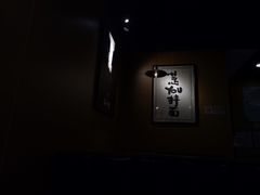 -南小蟹手工點心(三里屯店)