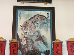 -闽粤南澳总镇府