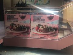 -bluefrog蓝蛙(水游城店)