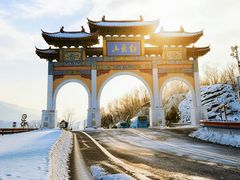 -洛阳白云山景区