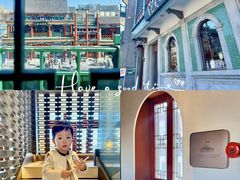 -星巴克臻选(北京前门大街店)