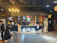 -暴风岛沉浸式体验馆(百联世纪店)