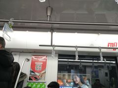 -星湖街(地铁站)