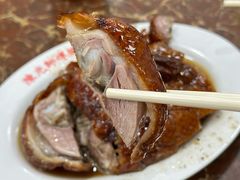-陈光记烧腊店(罗保博士街店)
