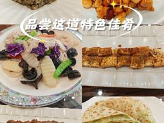 -民族饭荘(新华大街店)