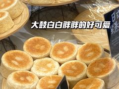 -分子跳动鲜活面包(五一大道店)