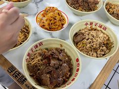 -小罗子汤店(大士院总店)