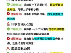 -巧克力渔家.小船海鲜家常菜(万平口店)