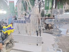 -友谊阳光城(金贸街道店)