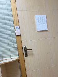 -上海华美医疗美容医院