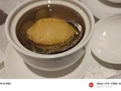 -广州逸林假日酒店·四季桃源中餐厅(白云山风景区店)