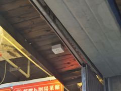 -笨罗卜浏阳菜馆(太平街店)