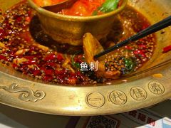 -哥老官重庆美蛙鱼头(宝山龙湖店)