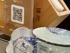-丽泽山庄·生态怀柔菜·虹鳟鱼(红螺寺店)