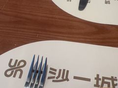 -一沙一城·岩烤牛扒(深圳首店)