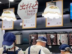 -茶颜悦色(花园道店)