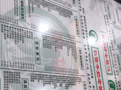 -仁信老铺(盈信城市广场B区店)