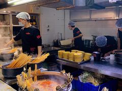 -冒椒火辣(奎星楼街店)