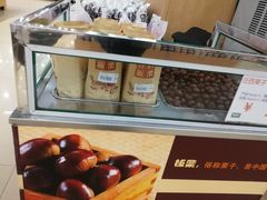 -果蔬好生活超市(东湖店)