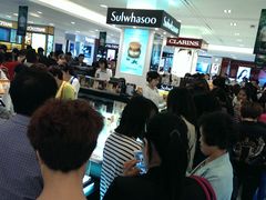 -新罗免税店(首尔总店)