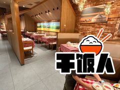 -西贝(华发商都店)