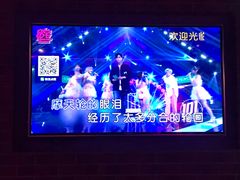 -秘宅KTV(马甸桥店)