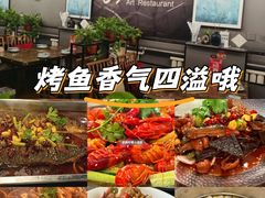 -69艺术餐厅(宋庄店)